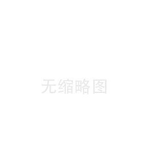 秦皇岛郴州陶瓷纤维布厂(安泽陶瓷纤维带价格)